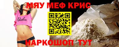 MDMA Premium VHQ Первоуральск