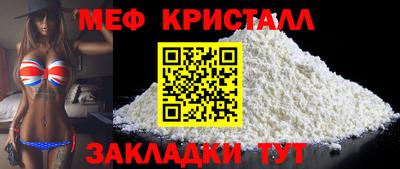 дмт Пушкино