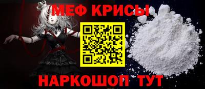 MDMA Premium VHQ Первоуральск