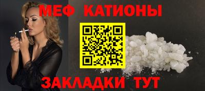 СК Пенза