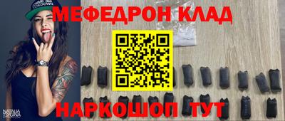 MDMA Premium VHQ Пугачёв