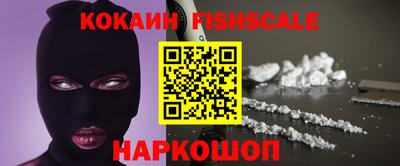 MDMA Premium VHQ Пугачёв