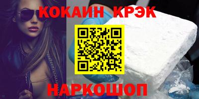 бутик Партизанск