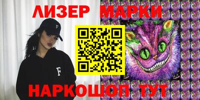 MDMA Premium VHQ Пугачёв