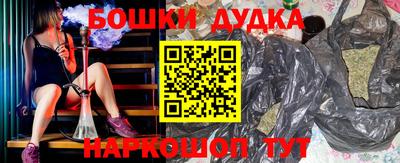 MDMA Premium VHQ Первоуральск