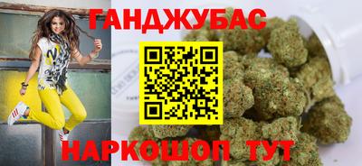бутик Партизанск