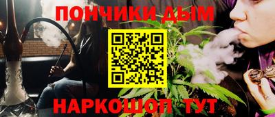 MDMA Premium VHQ Пугачёв