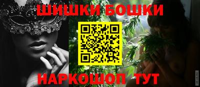 MDMA Premium VHQ Первоуральск