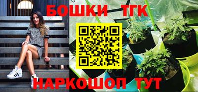 MDMA Premium VHQ Первоуральск