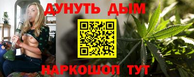 ешки Пыть-Ях