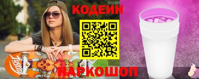 дмт Пушкино