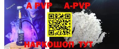 MDMA Premium VHQ Первоуральск
