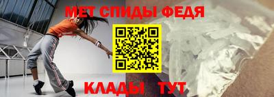 бутик Партизанск