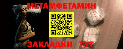 MDMA Premium VHQ Пугачёв
