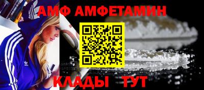 дмт Пушкино
