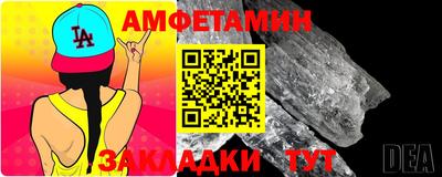 MDMA Premium VHQ Первоуральск