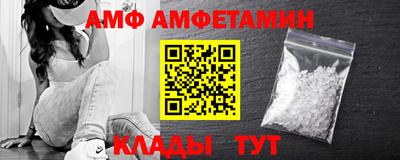 MDMA Premium VHQ Первоуральск