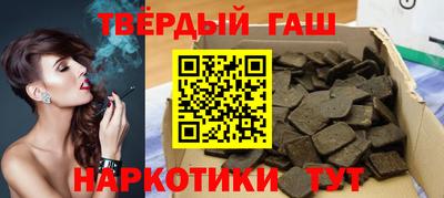 MDMA Premium VHQ Первоуральск