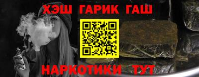 MDMA Premium VHQ Первоуральск