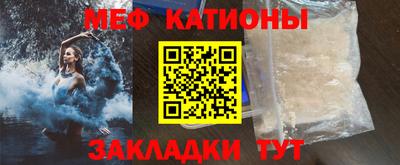 MDMA Premium VHQ Первоуральск