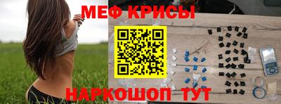 бутик Партизанск