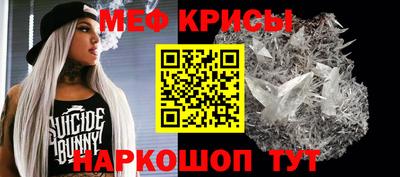 ешки Пыть-Ях